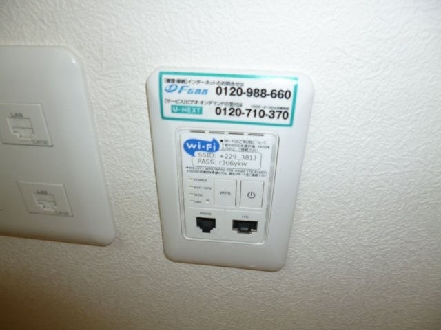 ドゥ・カショーエプの設備|無料ＷＩ－ＦＩ完備