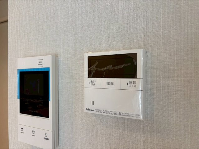 TUNAMAYO RESIDENCEの設備