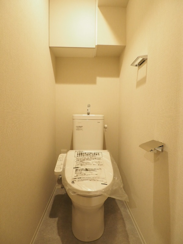 アーバネックス日本橋茅場町のトイレ