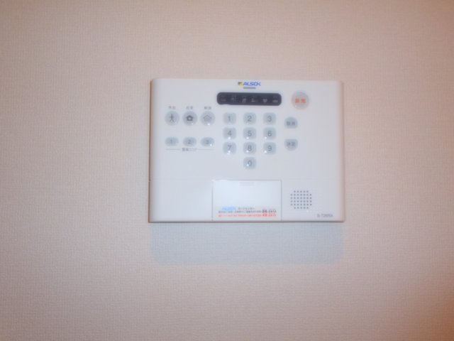 アヴニールのセキュリティ