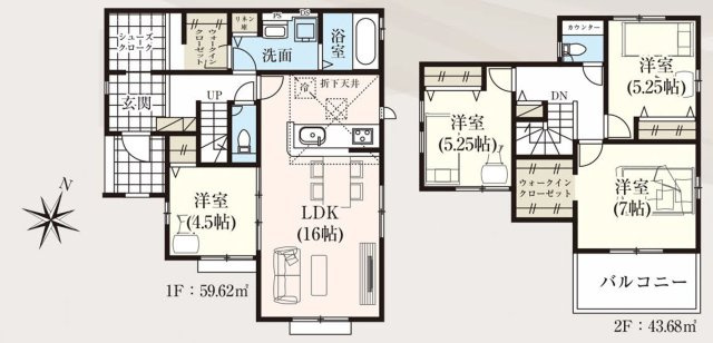 飯能市双柳・全14棟　新築一戸建　13号棟