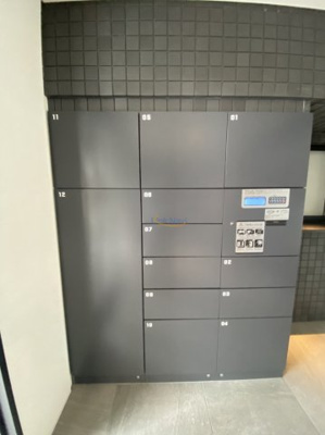 【その他共用部分】 | レオンヴァリエ大阪ベイシティ