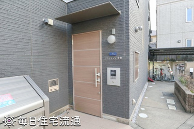 【エントランス】 | リレーション中野