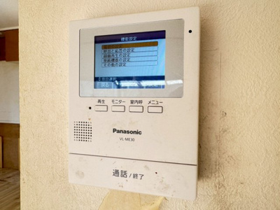 【セキュリティ】 | 池田市畑2丁目貸家