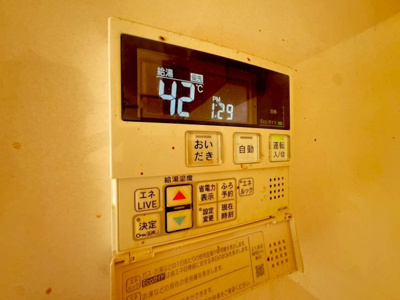 【設備】 | 池田市畑2丁目貸家