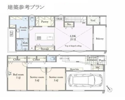 【参考プラン】 | 【仲介手数料５２０万円が無料！！】■学芸大学駅８分■お好きなハウスメーカーで建築可 | 決算特別キャンペーン！
家計応援の限界に挑戦中！
詳細は「諸費用」欄をご確認下さい！
■学芸大学駅８分
■お好きなハウスメーカーで建築可
■無料で間取図作成可
■各ハウスメーカーを少しお安くご紹介可