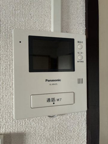 エクセル竹尾のセキュリティ