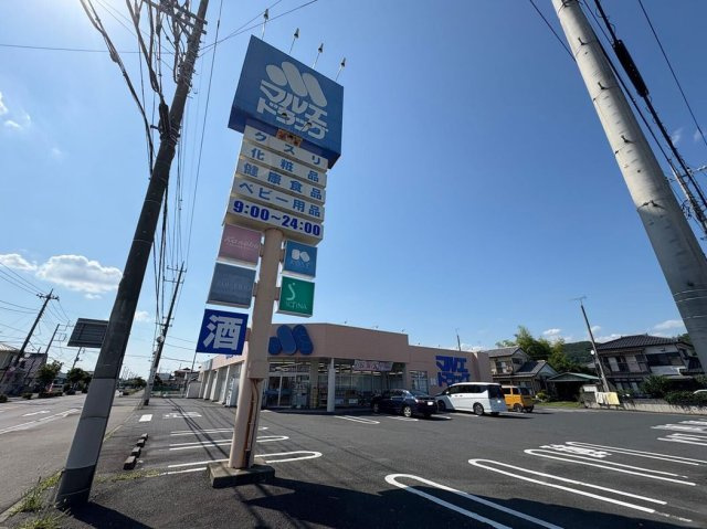 レオパレスＫＯＭＯＴＯ足利の周辺