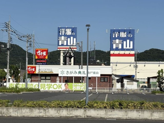 レオパレスコンフォーツＭの周辺