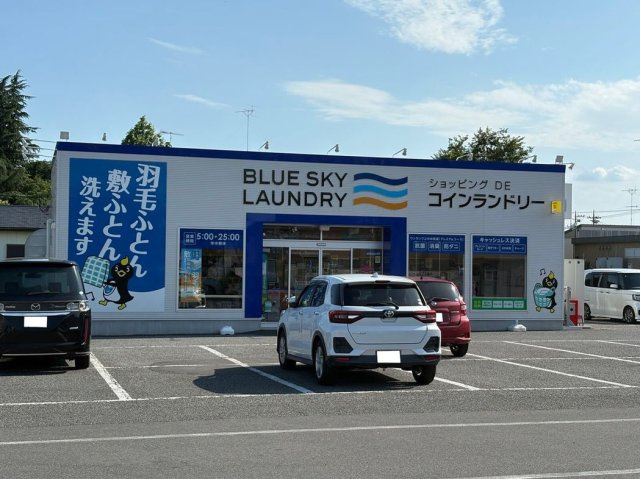 レオパレスコンフォーツＭの周辺