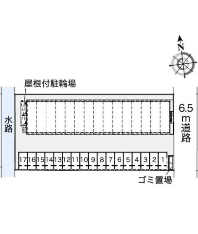 レオネクストロゼットのその他