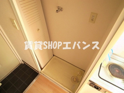 【設備】 | アピス東船橋