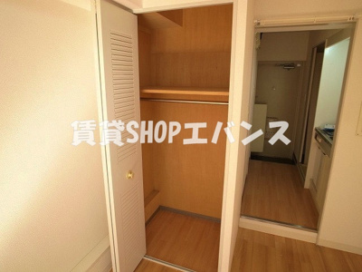 【収納】 | アピス東船橋