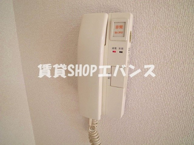 【セキュリティ】 | アピス東船橋