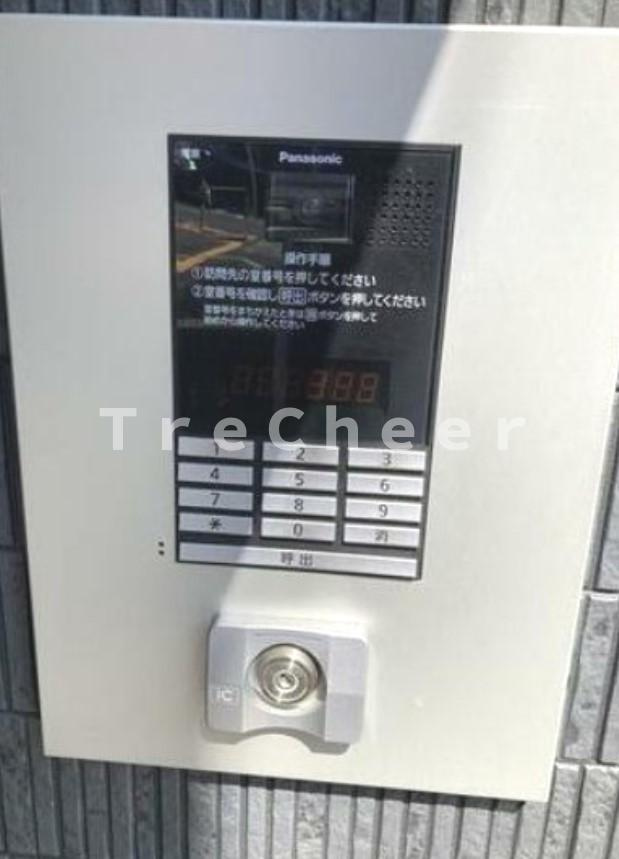 maine roadのセキュリティ