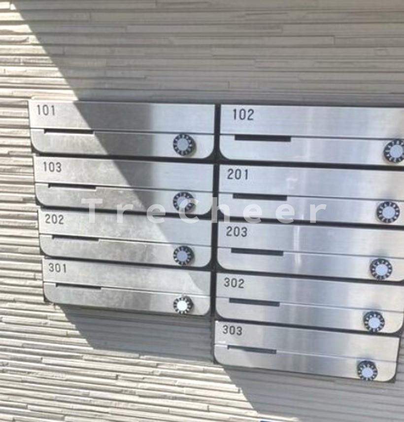 maine roadのその他共用部分