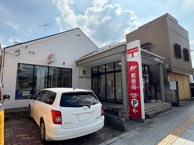 レオパレスタピスリーの周辺