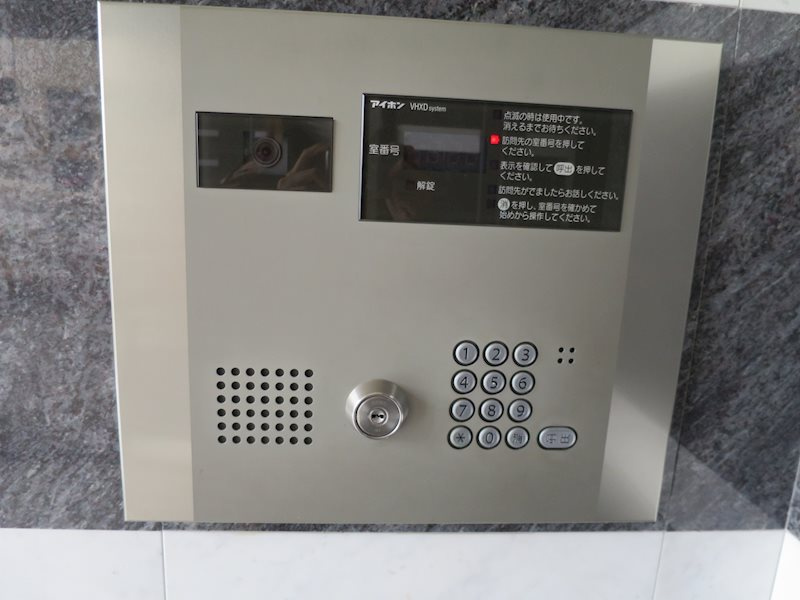 ＨＹ’ｓ Ｓｔａｇｅ Ｂｒｉｌｌａｎｔのセキュリティ