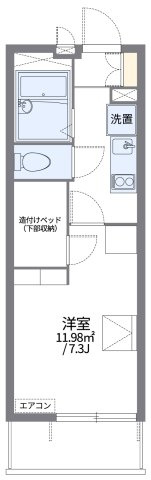 レオパレスシンシアⅡの間取り|代表的な間取のため実際の間取とは異なる場合があります