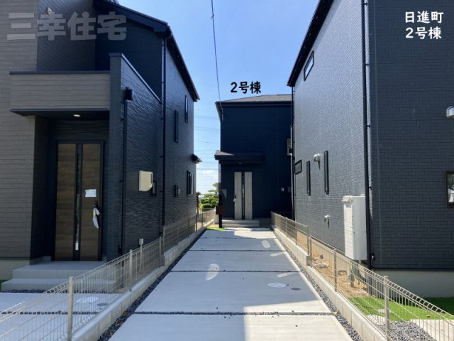碧南市日進町