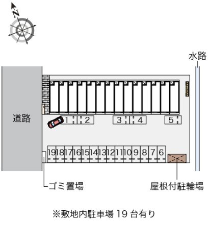 レオネクストクラジヤイのその他