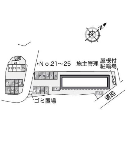 レオパレスクオーレのその他