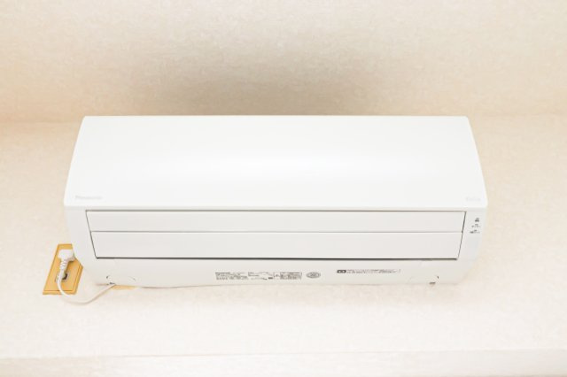 ダイナコートピア黒崎Ⅱ　6階の設備|別号室のものになります。現状優先。