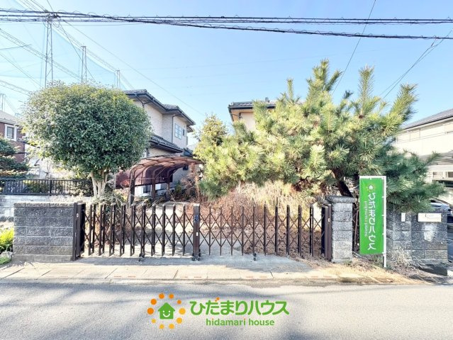 幸手市南２丁目　中古一戸建て