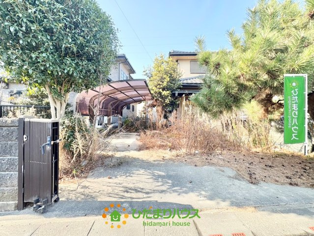 幸手市南２丁目　中古一戸建ての駐車場|2026年1月1日撮影