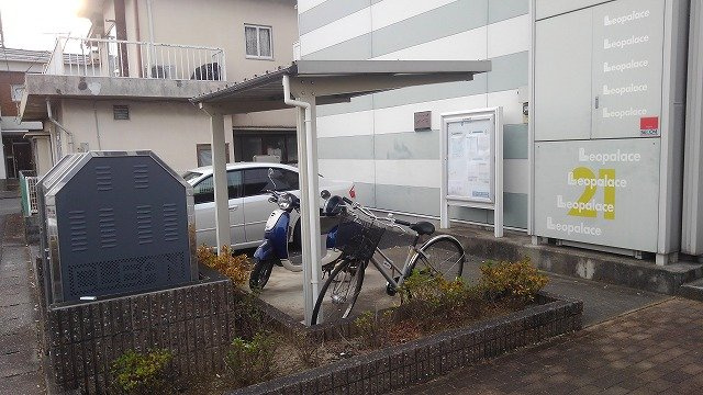 レオパレスビオスのその他