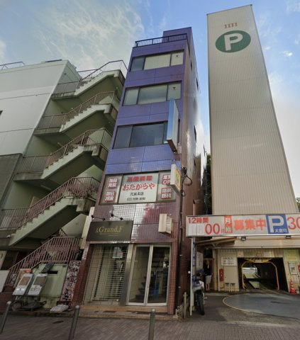 綿引ビル　４Fの外観