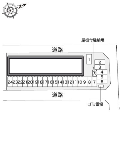 レオネクストパーシモンのその他