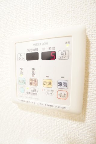 【設備】 | エコロジー千葉みなとレジデンス | ※同物件・同タイプの写真です。