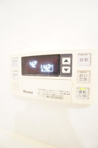 【設備】 | エコロジー千葉みなとレジデンス | ※同物件・同タイプの写真です。