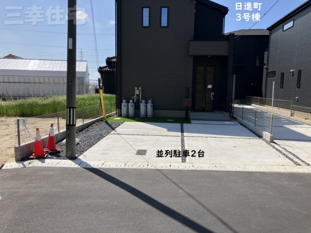 碧南市日進町の駐車場|並列駐車2台