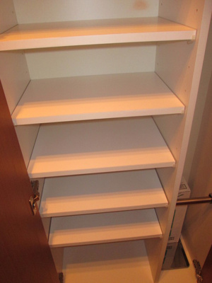 【設備】 | 日神デュオステージ新宿若松町