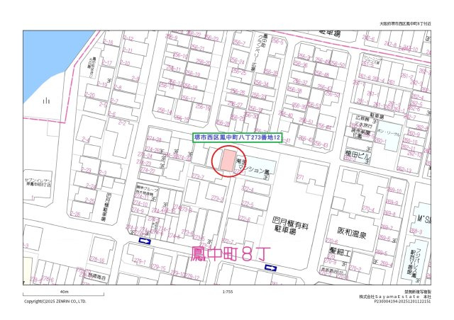 堺市西区鳳中町八丁・一戸建ての地図