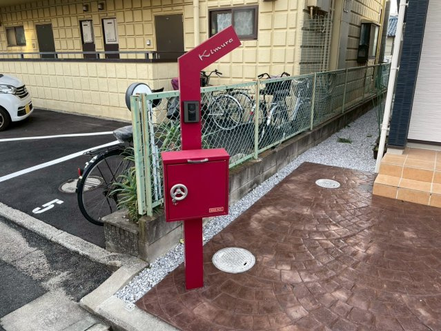 堺市西区鳳中町八丁・一戸建てのその他|ポスト