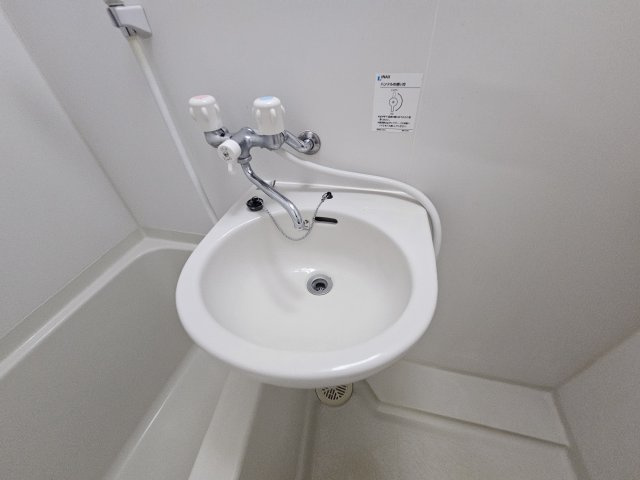 コフレ朝霧の洗面所