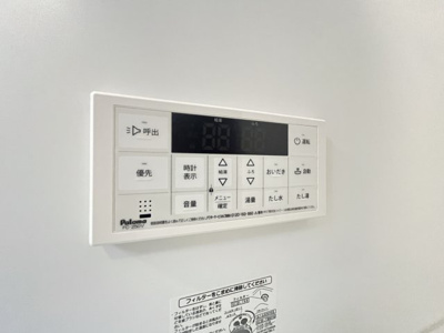 【設備】 | 帆凪～HONAGI～