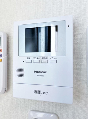 【セキュリティ】 | ハーモニーテラス沼袋 | ※同一シリーズの参考写真です