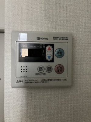 【設備】 | ハーモニーテラス沼袋