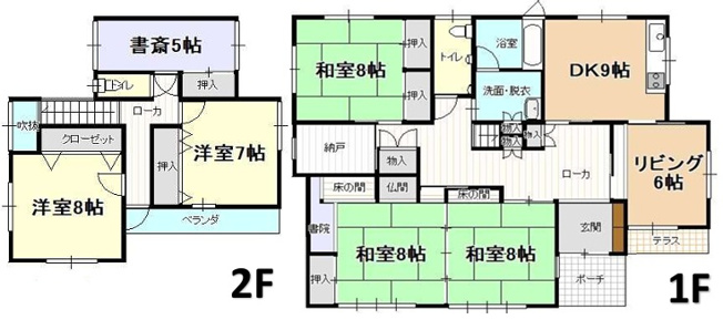 【間取り】 | 【中古戸建】東根市本丸東