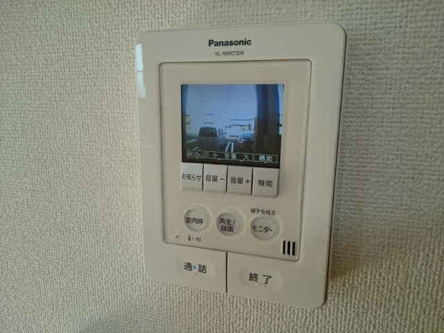 ブラマソーレＢのセキュリティ|その他設備