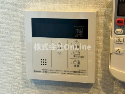 【設備】 | グランパシフィック東今里innovation