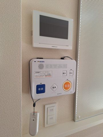 (シニア限定)ヘーベルVillage浦和本太のセキュリティ|ALSOK見守り緊急通報システム
