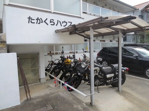 たかくらハウスのその他共用部分