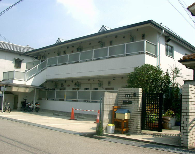 たかくらハウスの外観