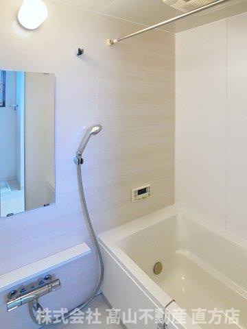 直方市大字感田のアパートの浴室