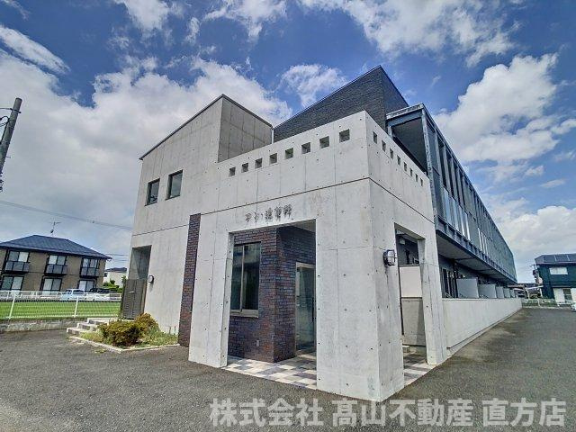 直方市大字感田のアパートの外観